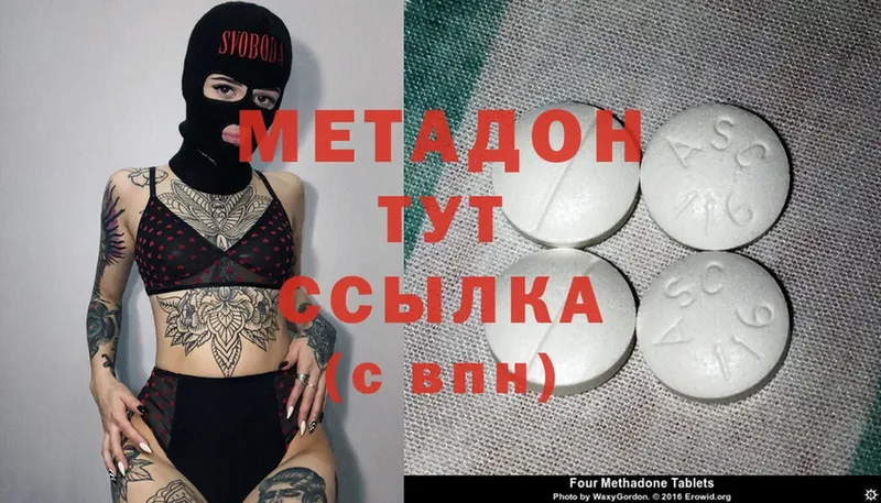 Что такое Среднеколымск kraken зеркало  Меф  Гашиш  Канабис  Cocaine 